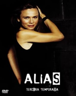 Alias