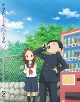 Karakai Jouzu no Takagi-san saison 2