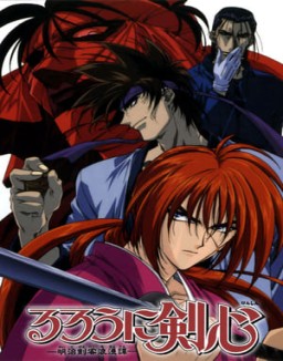 Kenshin, el Guerrero Samurái saison 3