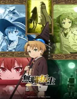 Mushoku Tensei Jobless Reincarnation saison 1