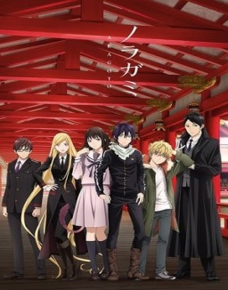 Noragami saison 2