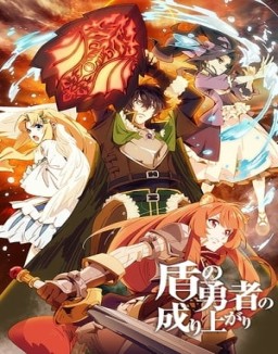 The Rising of the Shield Hero saison 1