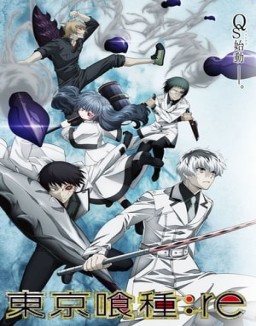 Tokyo Ghoul