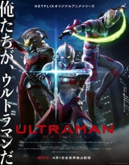 Ultraman saison 1